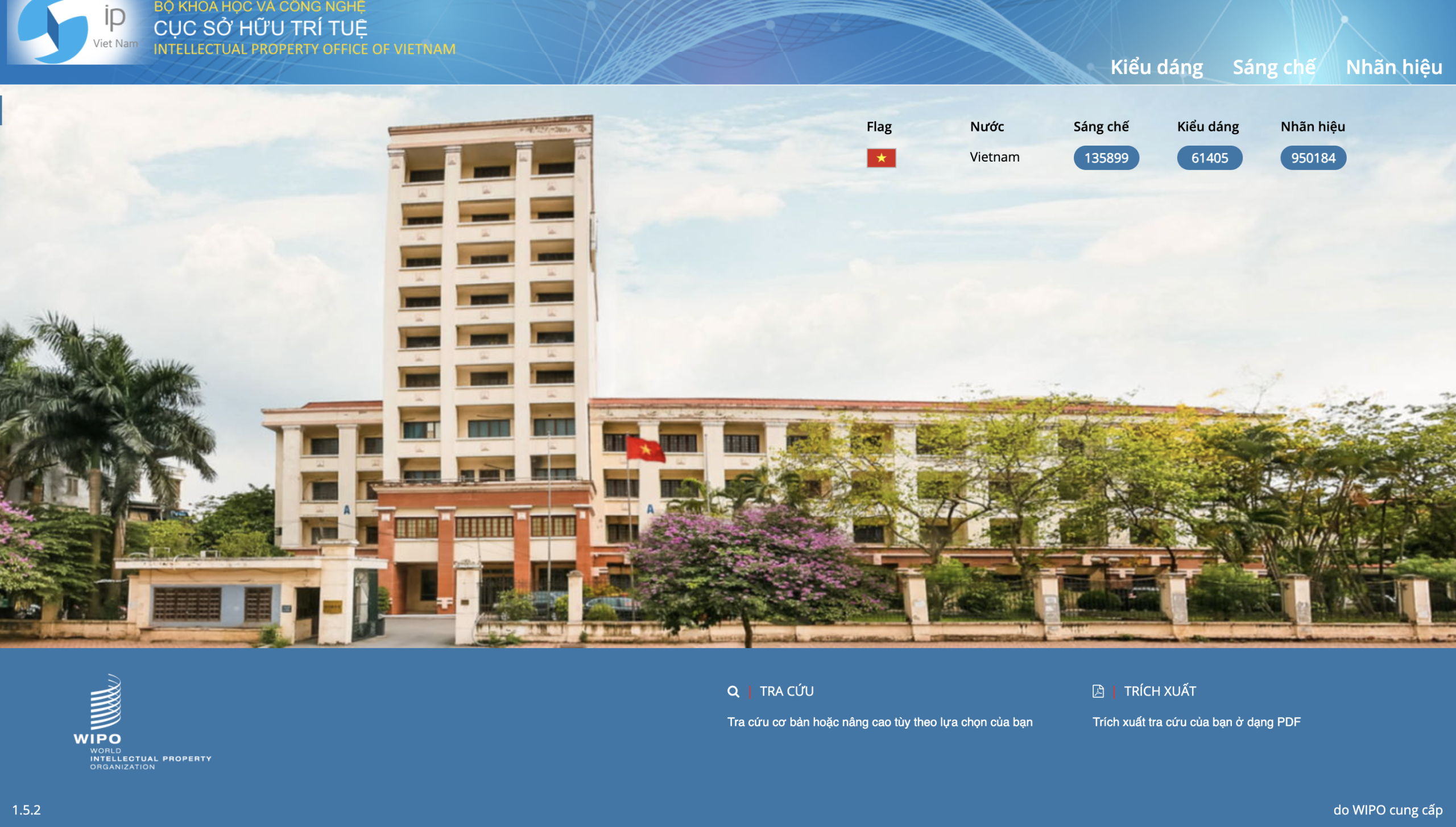 Giao diện chính của Thư viện số về sở hữu công nghiệp trên nền tảng WIPO Publish
