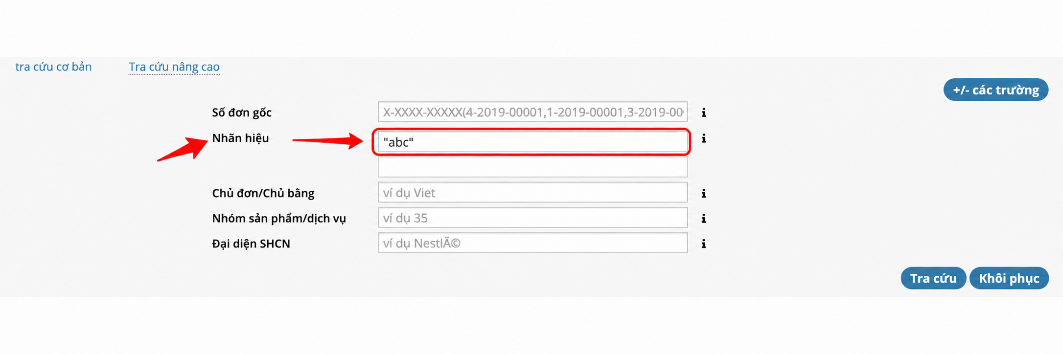 Nhập từ khóa vào trường Nhãn hiệu trên WIPO Publish